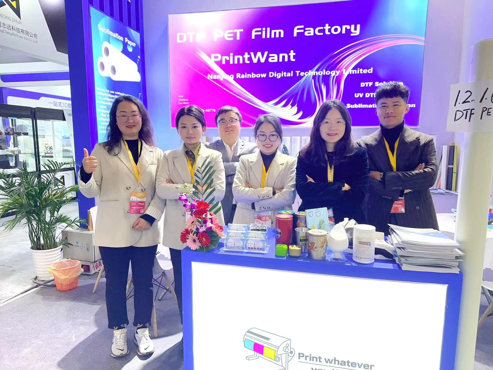 O filme DTF da PrintWant brilhou na exposição APPP de Xangai!