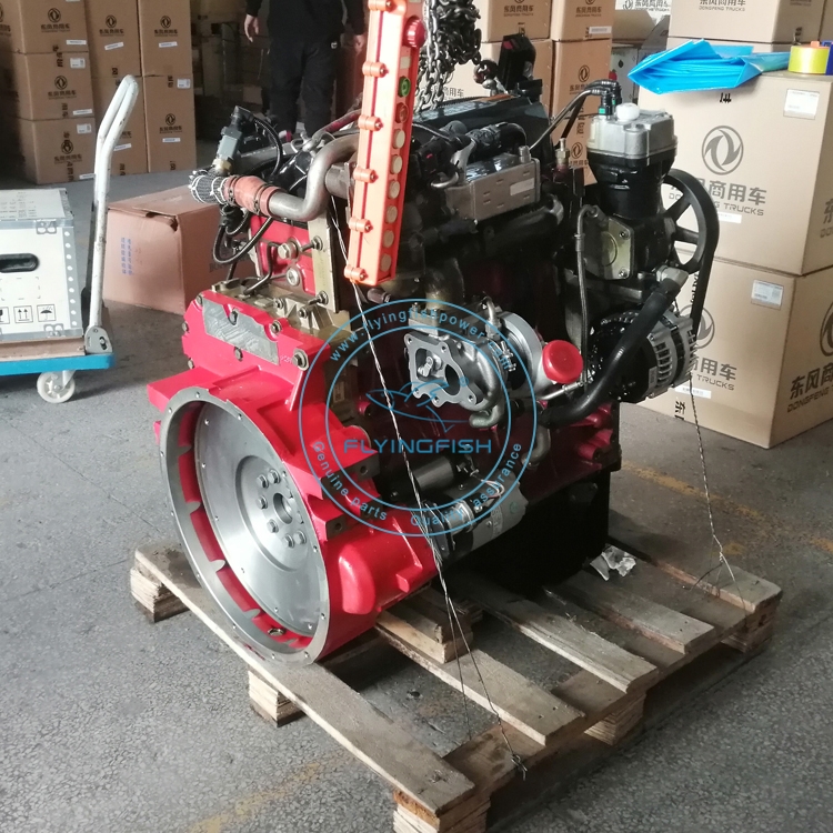 Wholesale Cummins ISF2.8 ISF 2.8L Diesel Engine Assembly for Foton Truck