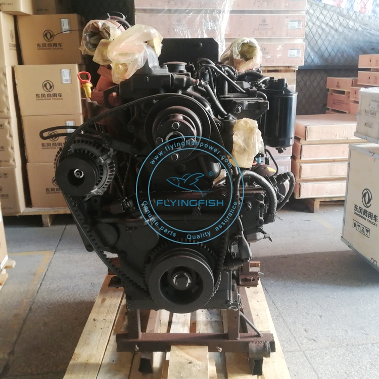 Wholesale Genuine Cummins QSB3.3 B3.3 B3.3T 4B3.3 Engine Assembly