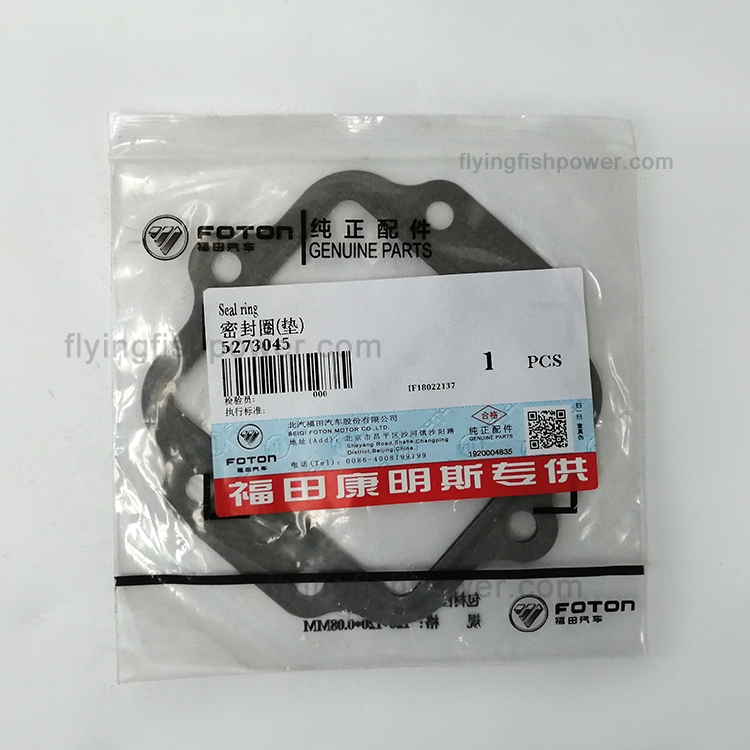 Cummins ISF2.8 Engine Parts Connection Gasket 4989882 5273045