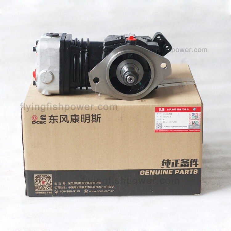 Cummins ISB ISBE ISB3.9 ISB5.9 ISB6.7 6B5.9 6BT5.9 6BTA5.9 6BTAA5.9 Engine Parts Air Compressor 5315751