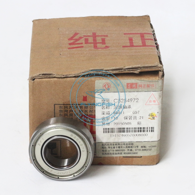 Cummins 4B3.9 4BT3.9 4BTA3.9 4BTAA3.9 6B5.9 6BT5.9 6BTA5.9 6BTAA5.9 Engine Parts Roller Bearing 5254972 5402826 3967596