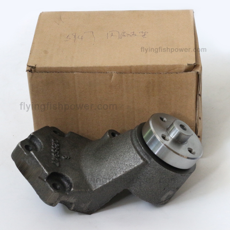 Cummins 6B5.9 6BT5.9 6BTA5.9 6BTAA5.9 Piezas de motor, ventilador, soporte 3904583 3906656