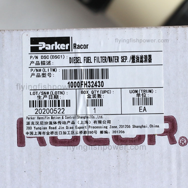 Parker Fuel Water Separator Assembly 1000FH32430