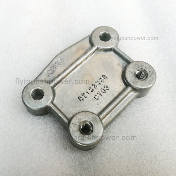 Wholesale Original Aftermarket Other Engine Parts Fuel Pump Damper Cover 153338 For Cummins NT855