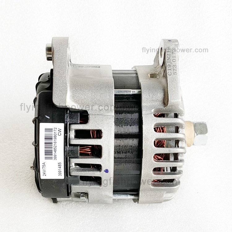 Caterpillar C7.1 C9.3 C9.3B C4.4 Engine 24V Alternator 344-5081 3445081