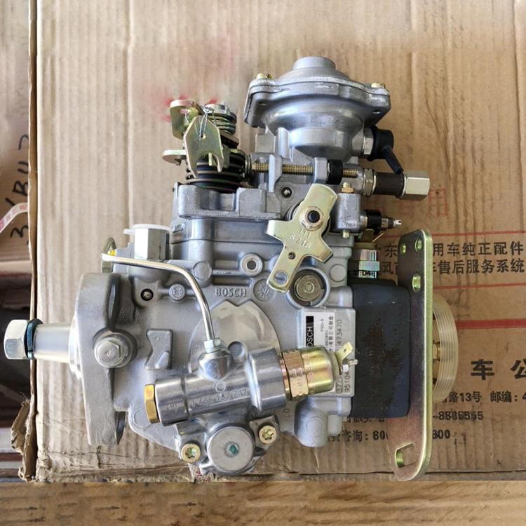 Wholesale Cummins Engine Parts Fuel Injection Pump 3960900