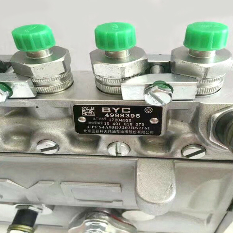 Wholesale Cummins Engine Parts Fuel Injection Pump 4988395