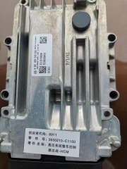 Módulo de Control de motor Cummins, ECM 5399903, venta al por mayor