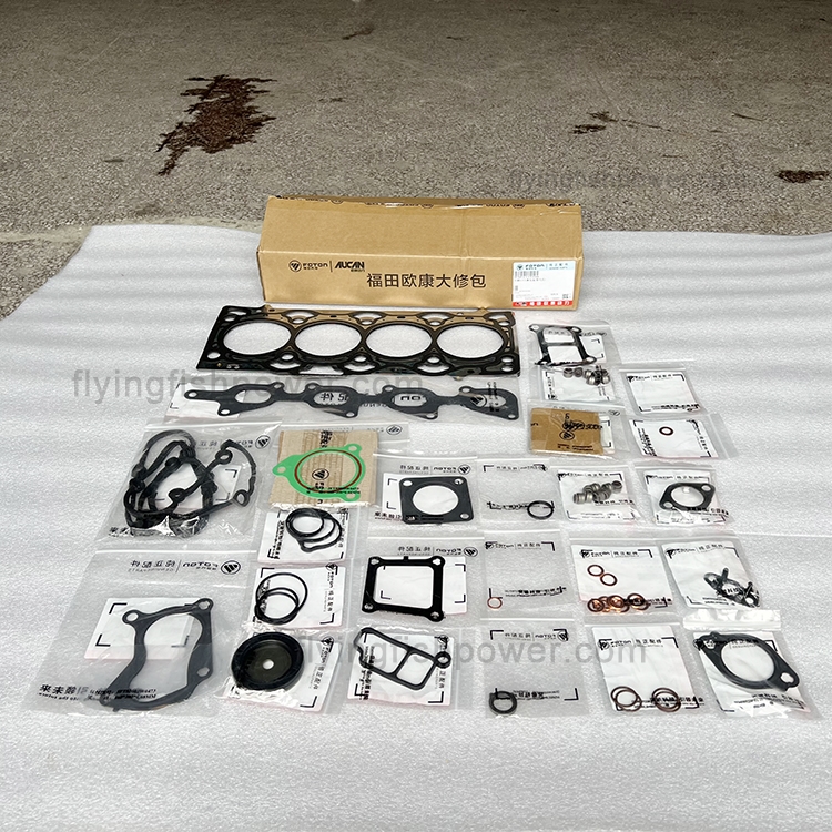 Kit de joint de révision de pièces de moteur Cummins Foton 2.5 SDXB-2.5-CE3544