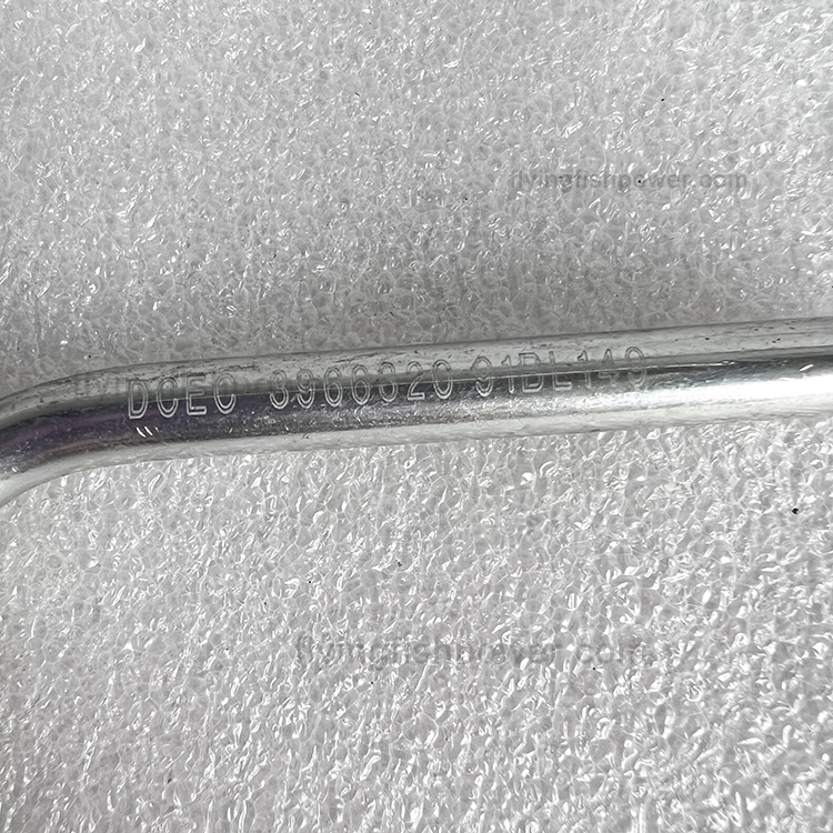 Cummins ISC ISL Engine Fuel Supply Tube 3966320