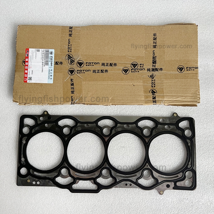 Foton Cummins Diesel Engine Parts Cylinder Head Gasket SPM40004169-CE3544