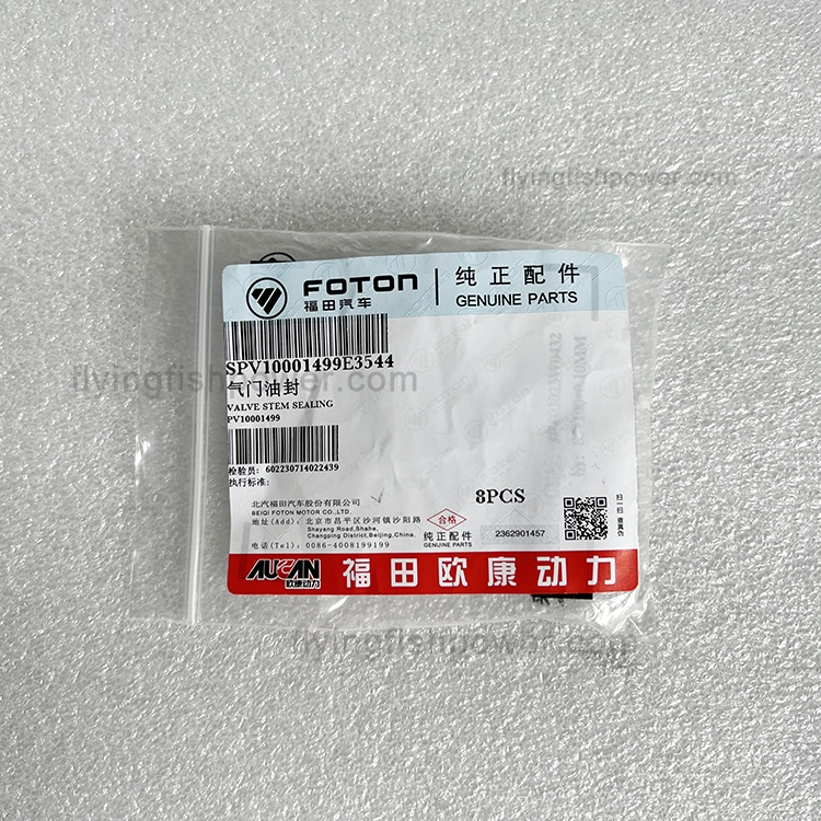 Foton Cummins Diesel Engine Parts Valve Stem Sealing SPV10001499E3544