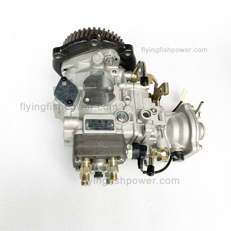 High Quality Engine Parts Fuel Injection Pump VE4 11F1900L005