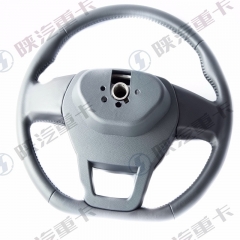 Shacman delong X3000 X5000 steering wheel assembly DZ97259460508 /multi-function/magnesium aluminum