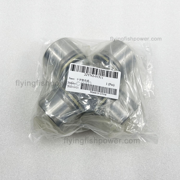Wholesale 22YN2-01511 Cross Assembly for Higer Bus Parts
