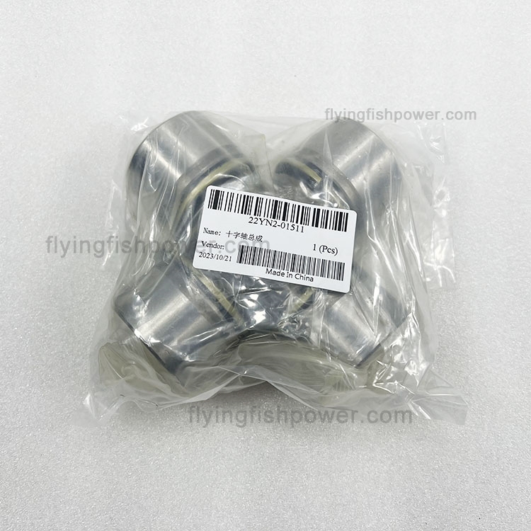 Оптовая продажа 22YN2-01511 Cross Assembly для Higer Bus Parts