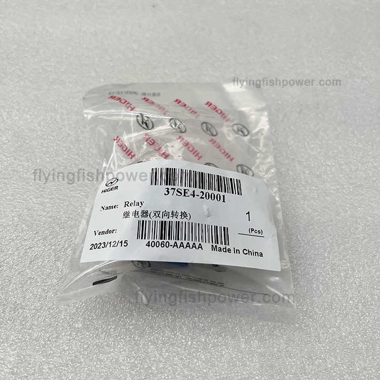 Wholesale 37SE4-20001 Bidirectional Relay for Higer Bus Parts