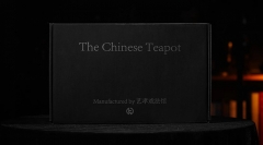 The Chinese Teapot by TCC Magic