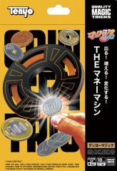 Coin Centric by Tenyo Magic (2027)