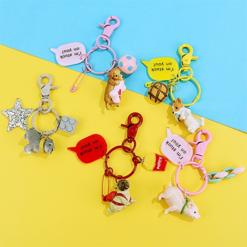 cute animals keychain