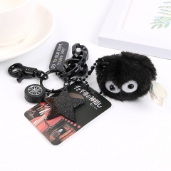 cute keychain, fluff keychain