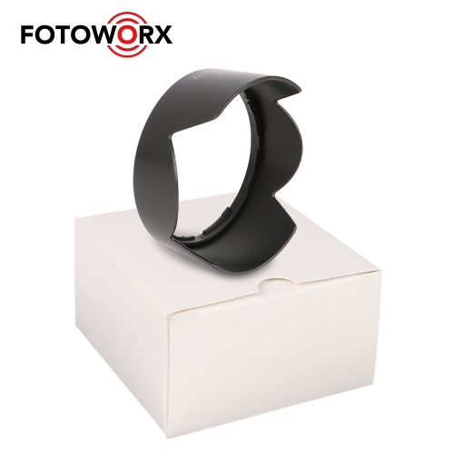 Camera lens hood Compatible for Nikon AF-S DX Series