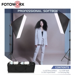 50x70cm Rectangle Softbox Set
