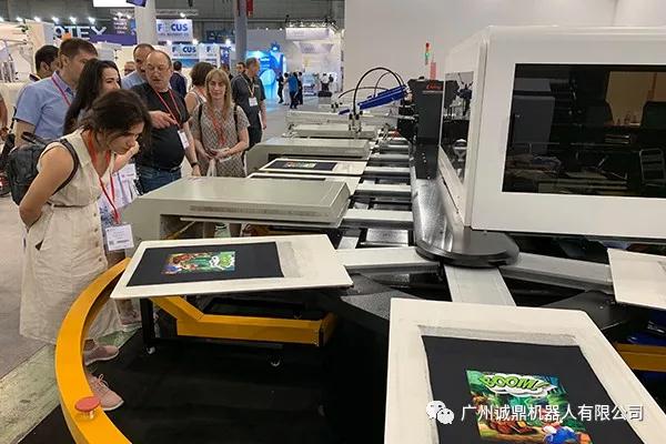 Spain ITMA 2019 Textile & Garment Technology Exhibition