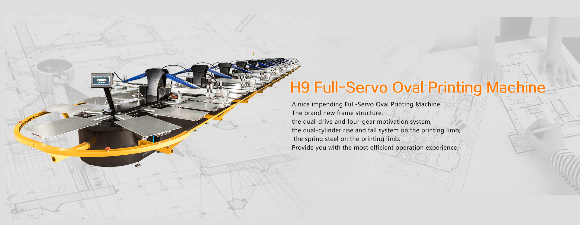 H9 Series Full-servo oval printing machine