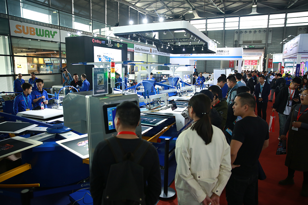 China international screen printing and digital printing technology fair