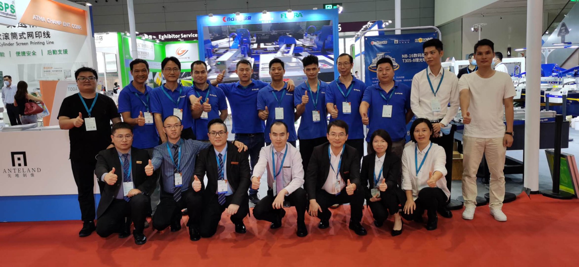 Congratulation To The Fruitful 2020 DS Printech Exhibition