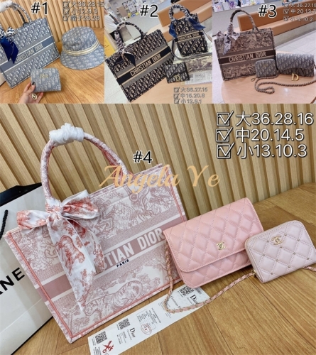 Wholesale fashion Combination bag set #19970