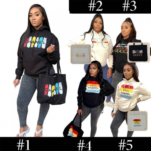 1 set fashion hoodies & bag  #15173