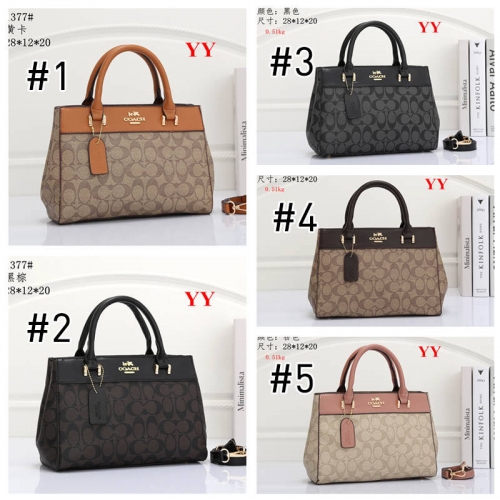 wholesale Bag size:28*12*20cm COH #15165