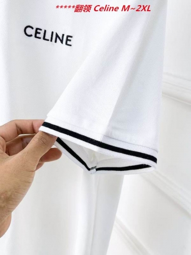C.e.l.i.n.e. Lapel T-shirt 5050 Men