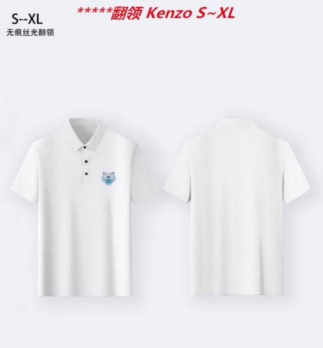 K.e.n.z.o. Lapel T-shirt 5011 Men