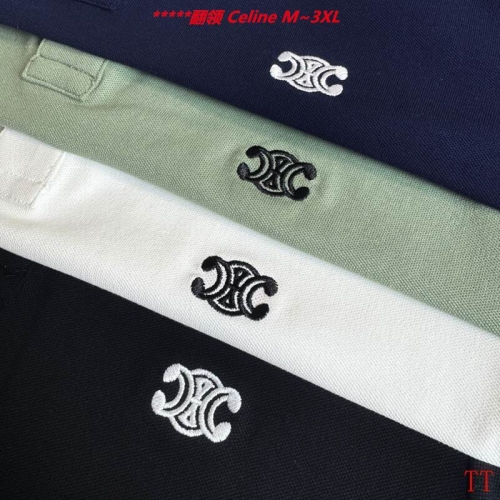 C.e.l.i.n.e. Lapel T-shirt 5026 Men