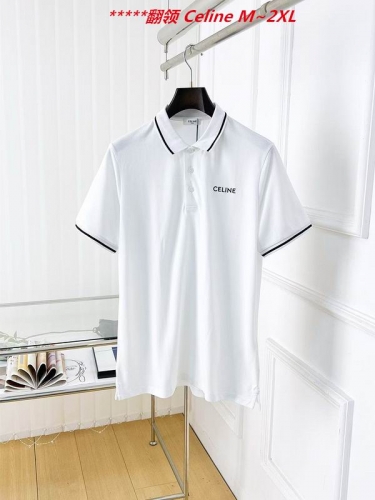 C.e.l.i.n.e. Lapel T-shirt 5053 Men