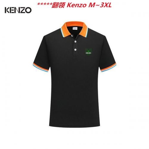 K.e.n.z.o. Lapel T-shirt 5021 Men