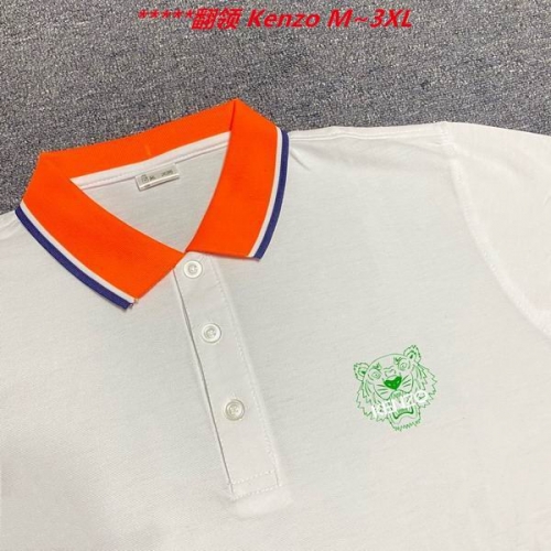 K.e.n.z.o. Lapel T-shirt 5012 Men