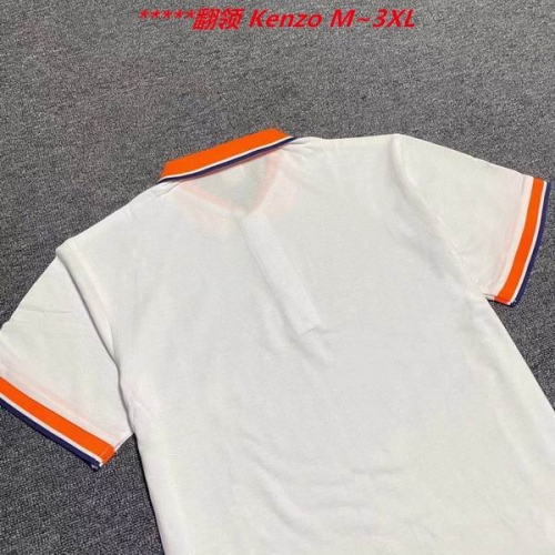 K.e.n.z.o. Lapel T-shirt 5014 Men