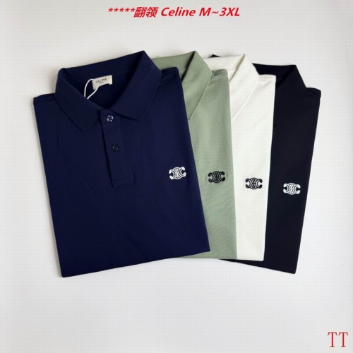 C.e.l.i.n.e. Lapel T-shirt 5029 Men