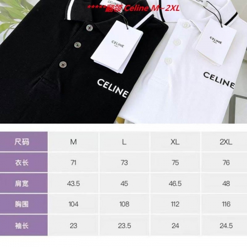 C.e.l.i.n.e. Lapel T-shirt 5035 Men
