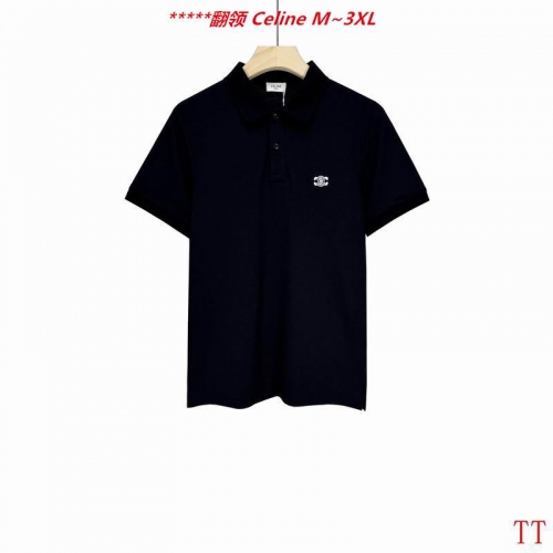 C.e.l.i.n.e. Lapel T-shirt 5031 Men