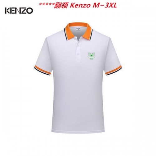 K.e.n.z.o. Lapel T-shirt 5018 Men