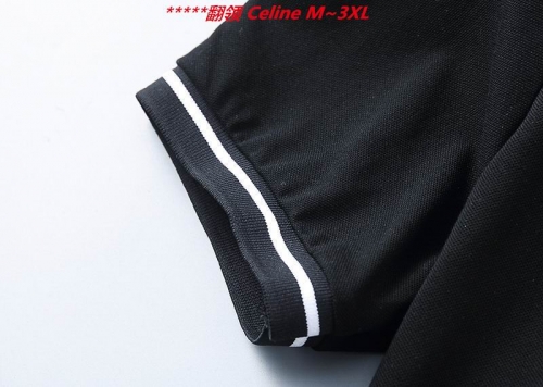C.e.l.i.n.e. Lapel T-shirt 5017 Men