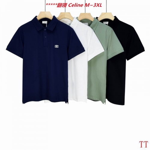 C.e.l.i.n.e. Lapel T-shirt 5034 Men
