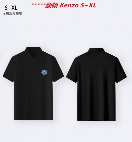 K.e.n.z.o. Lapel T-shirt 5008 Men
