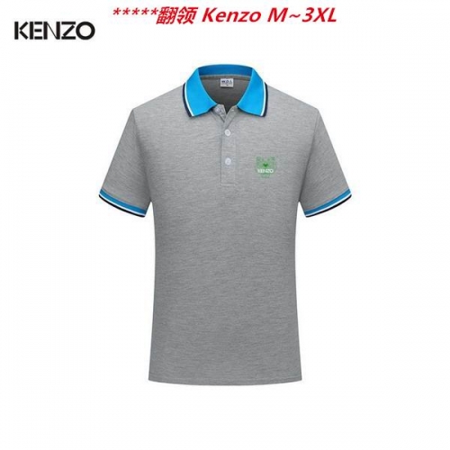 K.e.n.z.o. Lapel T-shirt 5020 Men